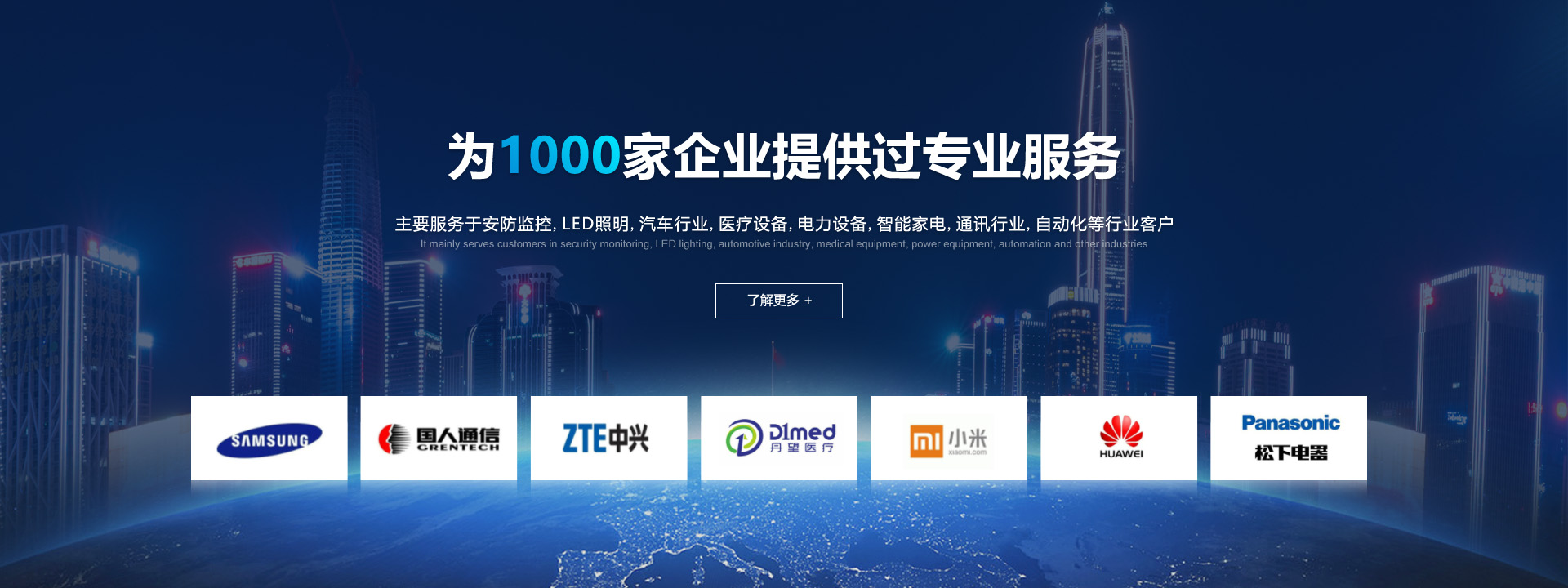 哪種散熱風(fēng)扇好？怎么檢查質(zhì)量好壞？